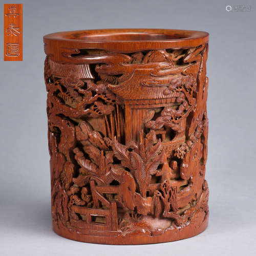 A finely carved 'figures' bamboo brushpot, Qing dynasty,Mark...