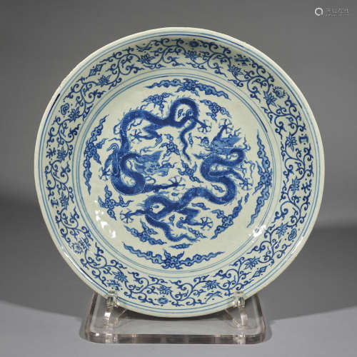 A rare large blue and white 'dragons' plate Ming dynasty, Ji...