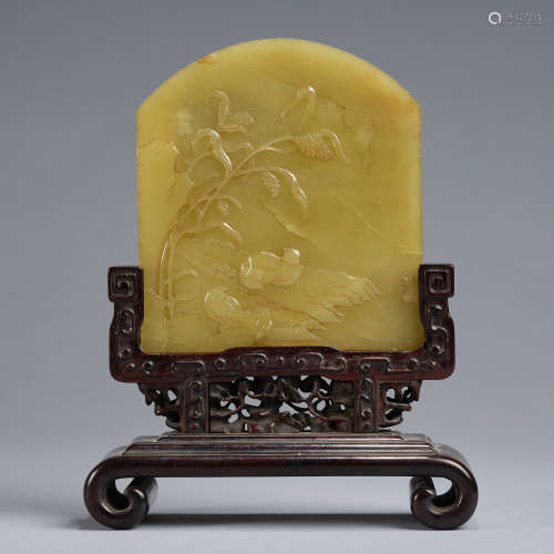 A yellow jade 'birds,floral and poem' table screen,Qing dyna...