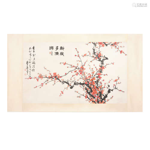 Dong Shouping (1904-1997).Plum Blossoms,ink and colour on pa...