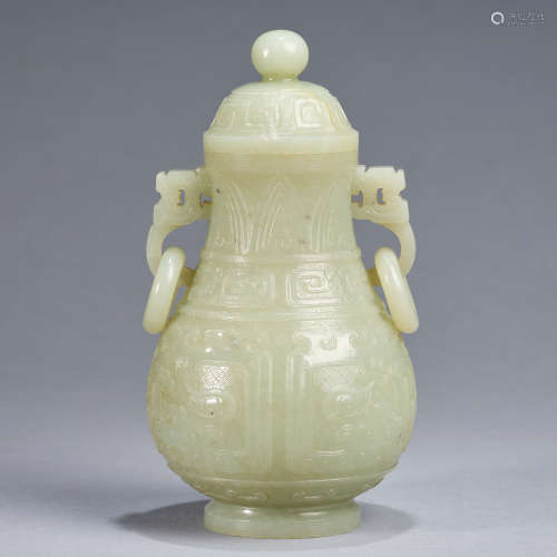 A jade ring-handled vase with cover ,Qing dynasty