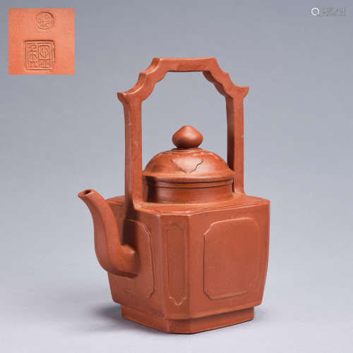 A 'Yixing' hanging teapot and cover,Qing dynasty