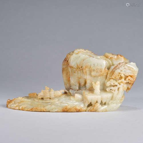 A finely carved jade 'landscape' mountain, Qing dynasty