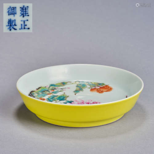 A yellow-ground famille-rose 'floral' bowl Qing dynasty, mar...