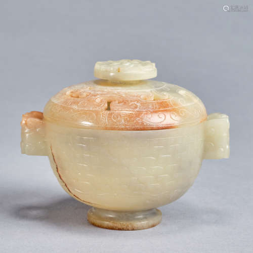 A jade cup with cover,Warring States