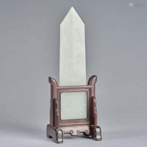A white jade tablet, Gui ,Qing dynasty
