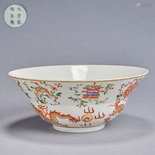 A gilt-decorated famille rose 'dragon' bowl, Qing dynasty, m...
