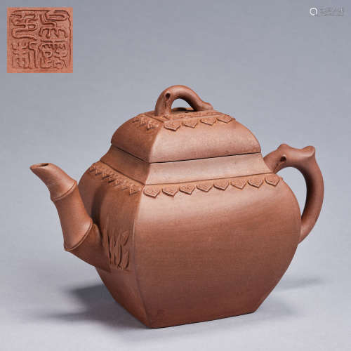 A 'Yixing' teapot and cover,Qing dynasty