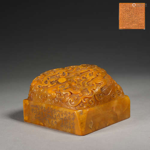 A shoushan stone seal,Qing dynasty