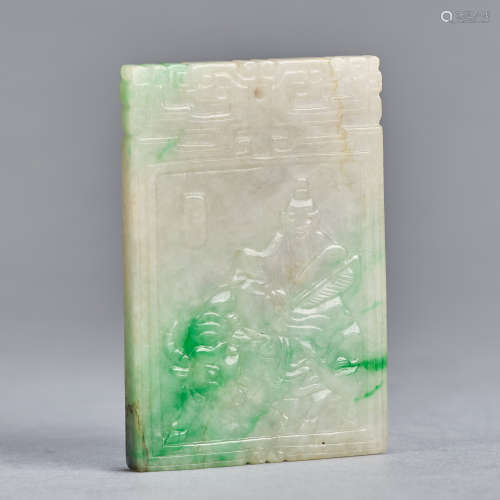 A jadeite plaque,Qing dynasty