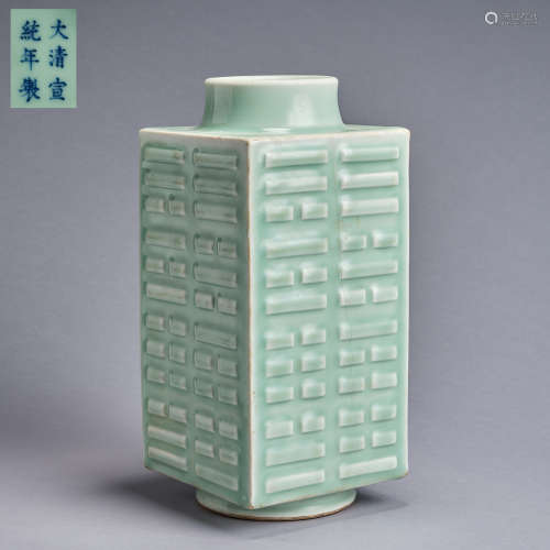 A large square vase,Qing dynasty , mark and period of Xuanto...