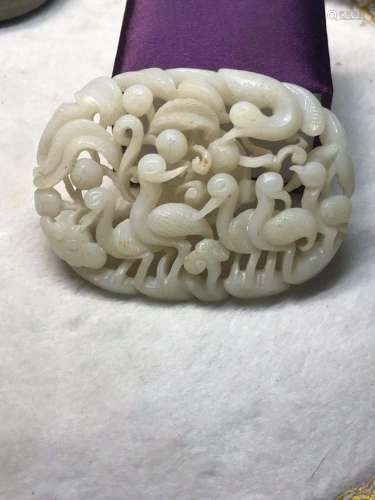 CHINESE CARVED WHITE JADE MYTHICAL BEAST VESSEL