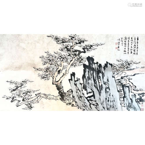 LU YANSHAO (ATTRIBUTED TO, ), LANDSCAPE