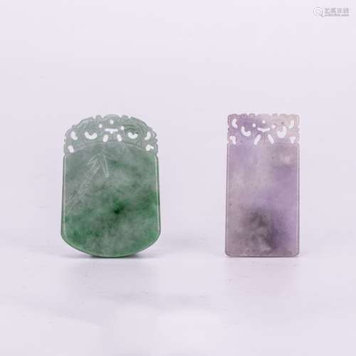 Two Jadeite Plaque Pendants x2