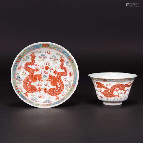 A GROUP OF 2, A FAMILLE ROSE 'DRAGON' BOWL AND DISH, REPUBLI...