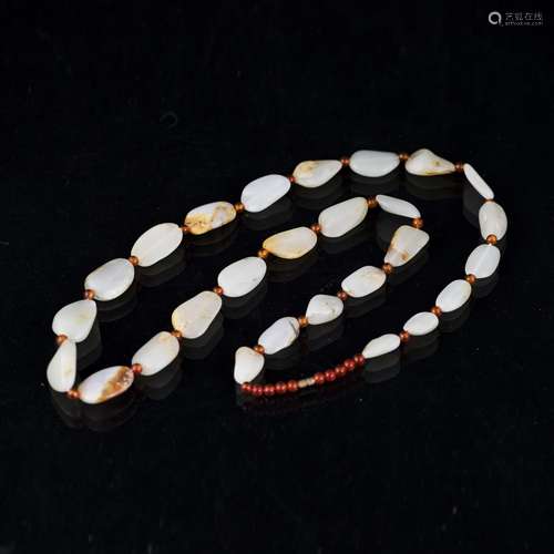 White Jade Necklace