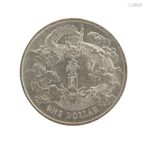 1911 XUAN TONG YEAR 3 CHINA. ONE DOLLAR COIN