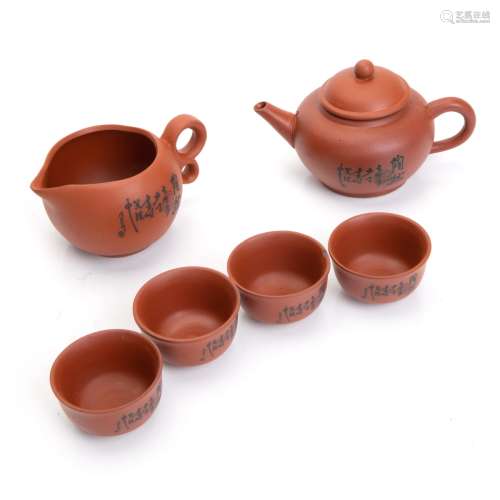 GROUP OF 6 CHINESE YIXING CLAY TEA