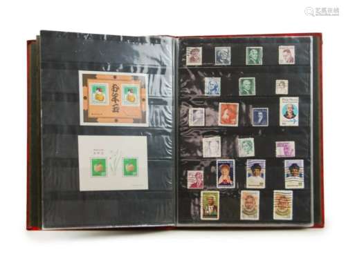 Stamp Album Collection