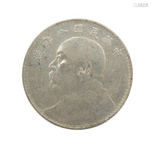 1919 YEAR CHINA COINS,YUAN SHIKAI ONE DOLLAR