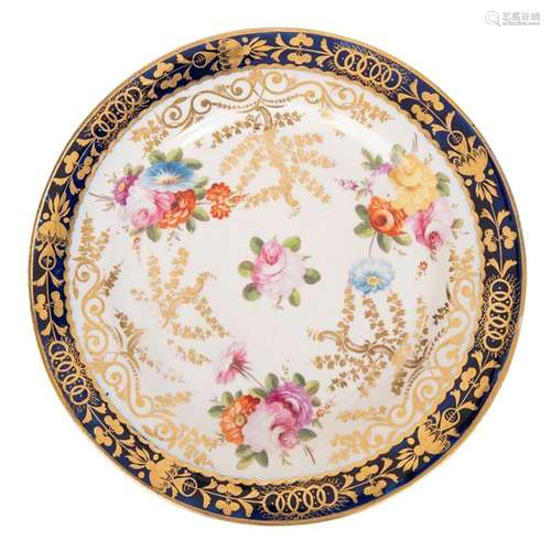 QING DYN EXPORT GILDED FLOWER PLATE