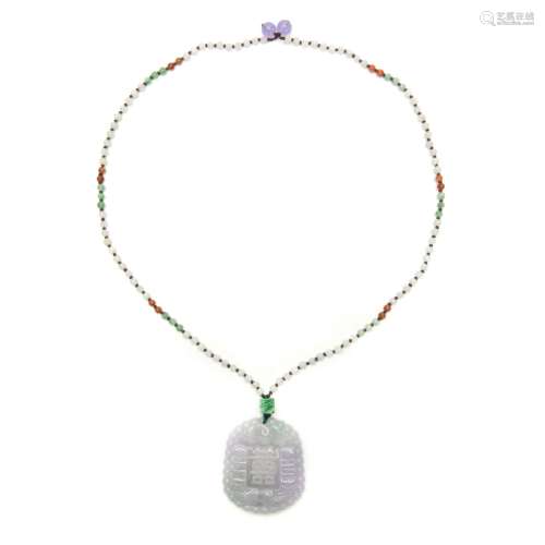 LAVENDAR JADE PENDANT NECKLACE