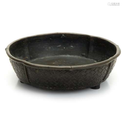 JAPANESE BRONZE BASKET WEAVE HIBACHI