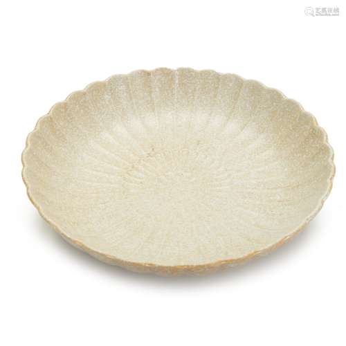 YELLOW GLAZE PORCELAIN FLOWER DISH