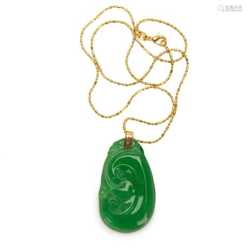 JADE PENDANT NECKLACE