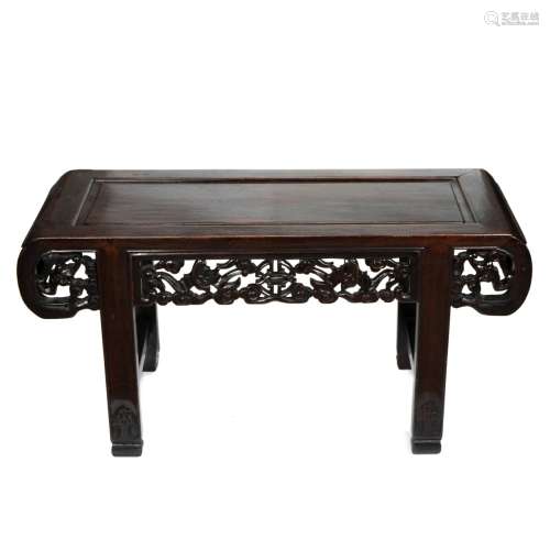 CHINESE ROSEWOOD LOWER TABLE