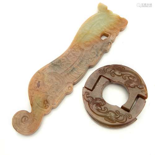 TWO CHINESE JADE RING AND TIGER