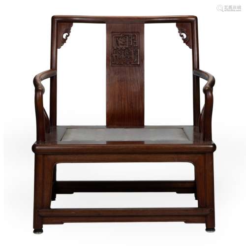 CHINESE ROSEWOOD LOW MING STYLE CHAIR