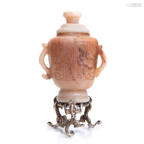 CHINESE JADE JAR ON SILVER STAND