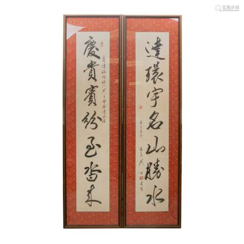PAIR OF CHINESE FRAMED CALLIGRAPHY
