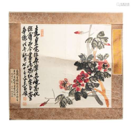 WU CHANG SUO  CHINESE PAINT ON PAPER FLOWER