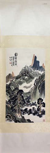 TAO BOWU, Chinese Landscape Painting Paper Hanging Scroll