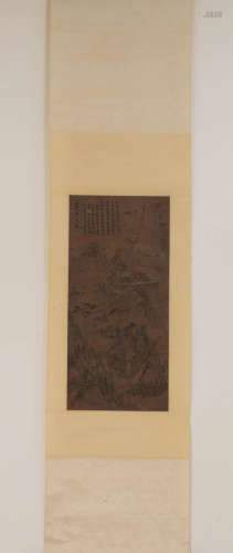 HUANG GONGWANG, Chinese Landscape Painting Hanging Scroll