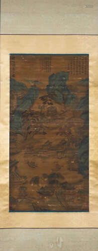 ZHAO BOJU, Chinese Landscape Painting Hanging Silk Scroll