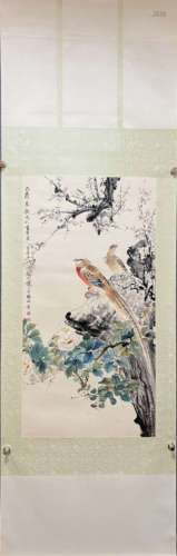 YAN BOLONG, Chinese Flower and Bird Painting Paper Hanging S...