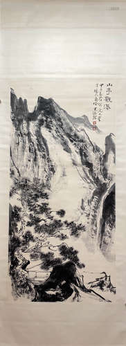 HEI BOLONG, Chinese Landscape Painting Paper Hanging Scroll