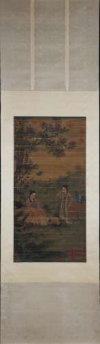 REN RENFA, Chinese Figure and Shadow Painting Silk Hanging S...