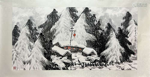 YU ZHIXUE, Chinese Landscape Painting on Paper