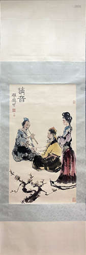 CHENG SHIFA, Chinese Figure Painting Paper Hanging Scroll