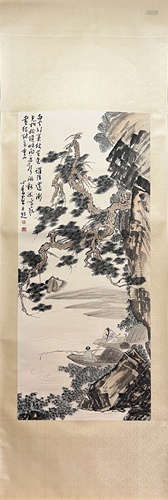 PU RU, Chinese Landscape Painting Paper Hanging Scroll