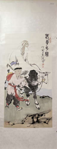 FAN ZENG, Chinese Figure Painting Paper Hanging Scroll