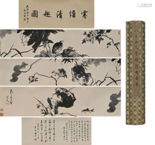 ZHU DA, Chinese Lotus Pond Painting Silk Hand Scroll