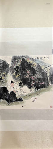 LU CHEN, Chinese Figure Painting Paper Hanging Scroll