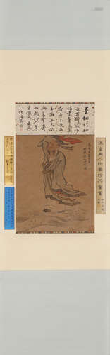 SHANGGUAN ZHOU, Chinese Figure Painting Hanging Scroll