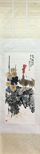 WANG ZHEN, Chinese Flower and Bird Painting Paper Hanging Sc...