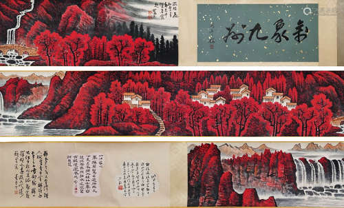 LI KERAN, Chinese Landscape Painting Hand Scroll